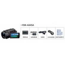 索尼攝像機(jī)AX45A